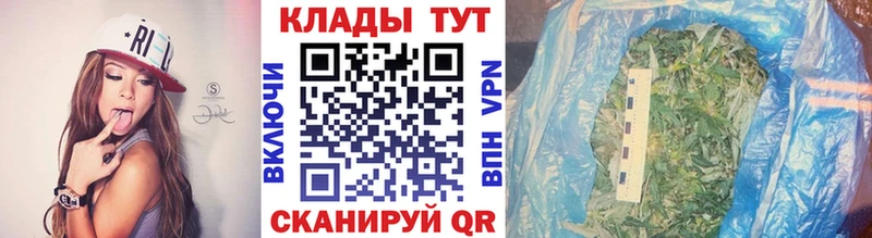 Названия наркотиков Хадыженск OMG зеркало  Меф мяу мяу  МАРИХУАНА 