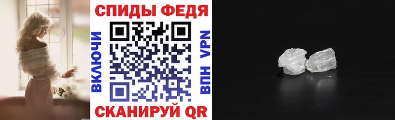 Амфетамин Розовый  KRAKEN ТОР  Хадыженск 