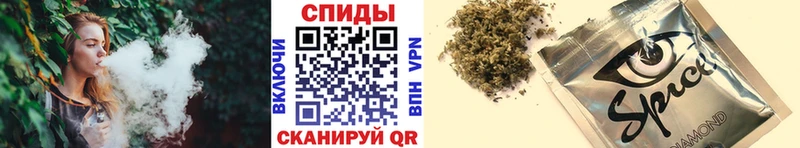 БУТИРАТ BDO 33% даркнет сайт Хадыженск