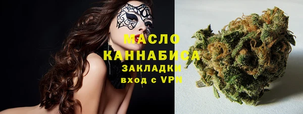 mix Абаза