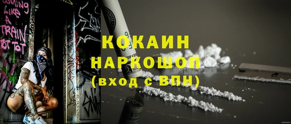марихуана Абдулино