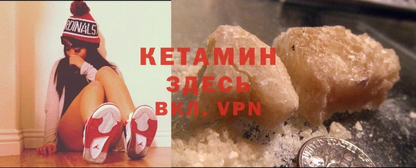 марихуана Абдулино