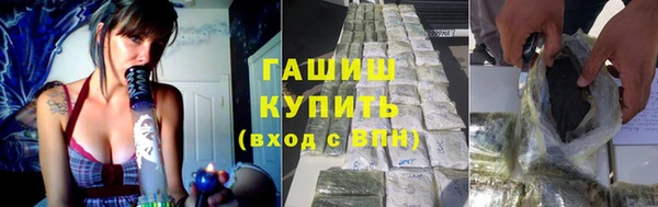 марихуана Абдулино