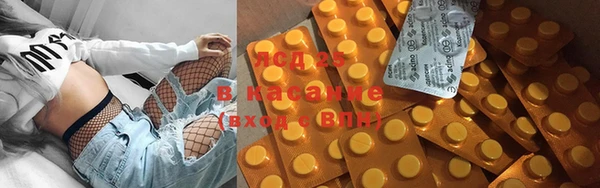 гашик Абинск