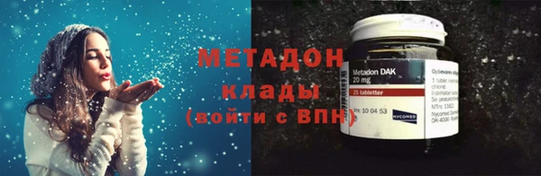 mix Абаза