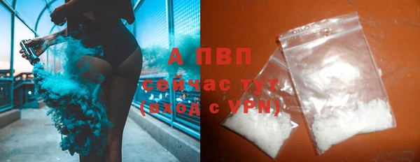 mix Абаза