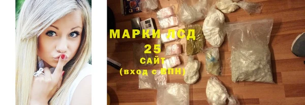гашик Абинск