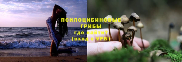 марихуана Абдулино
