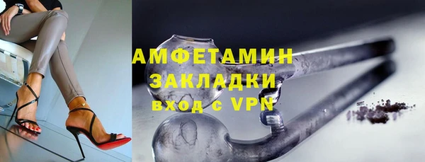 марихуана Абдулино