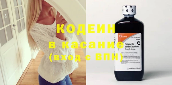 марихуана Абдулино