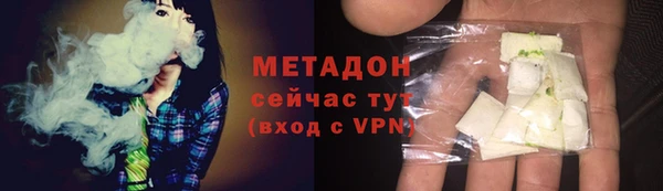 гашик Абинск