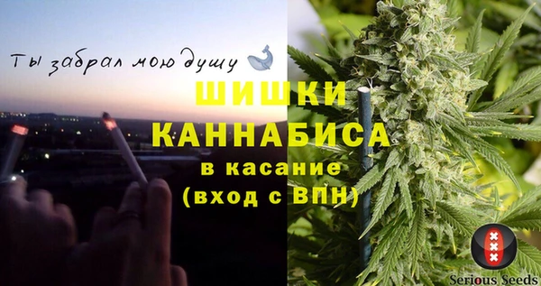 гашик Абинск