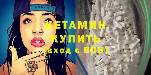 марихуана Абдулино