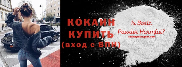 mix Абаза