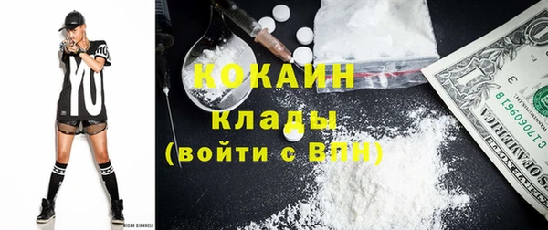 mix Абаза