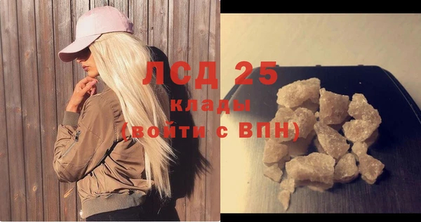 mix Абаза