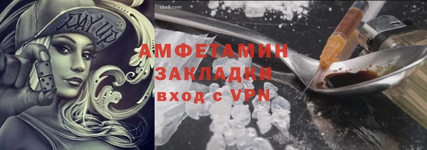 марихуана Абдулино