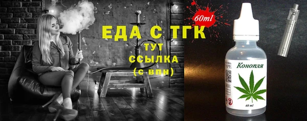 mix Абаза