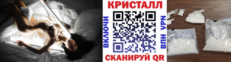 МЕТАМФЕТАМИН витя  ссылка на мегу зеркало  Хадыженск  где купить наркотик 